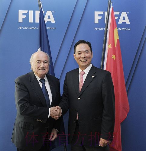 蔡振华赴瑞士拜会布拉特 双方加强交流与合作 蔡振华赴瑞士拜会布拉特 双方加强交流与合作